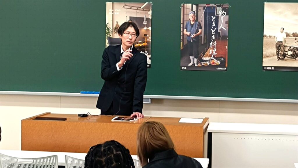 大学生向け説明会