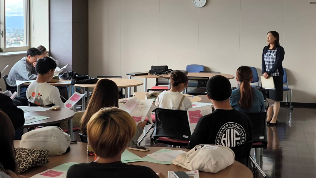 久留米大学講義