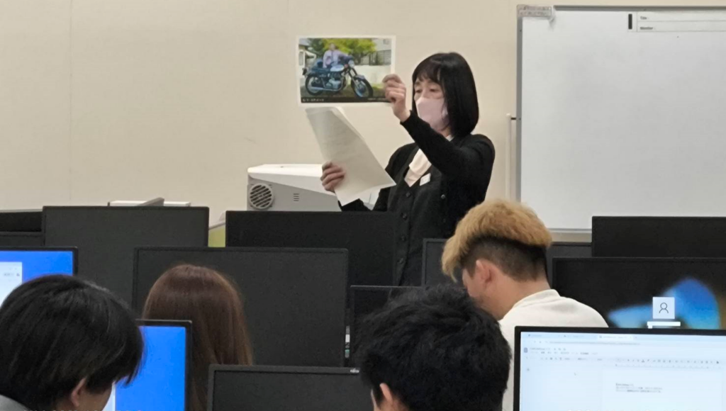 プロジェクトの説明