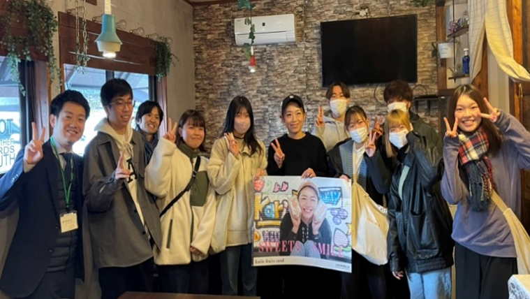 大学生とのコラボポスター
